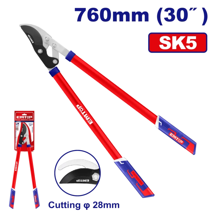 secateur-de-jardin-760mm.webp secateur-de-jardin-760mm.webp